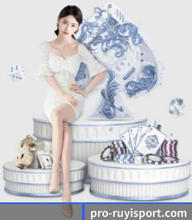 如意体育 APP