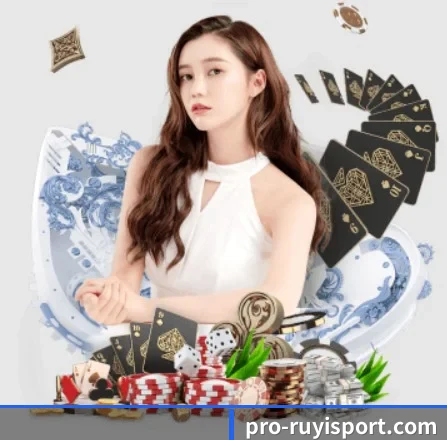 如意体育 APP 界面